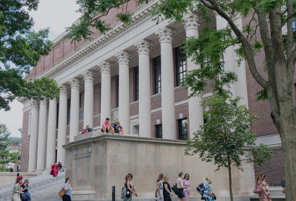 ΠΑΝΕΠΙΣΤΗΜΙΑ & ΕΚΠΑΙΔΕΥΤΙΚΑ ΚΕΝΤΡΑ